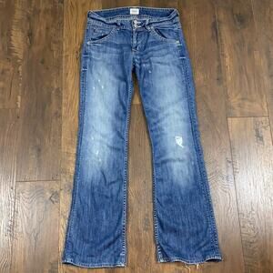 Hudson Bootcut Back Flap Pocket Jeans